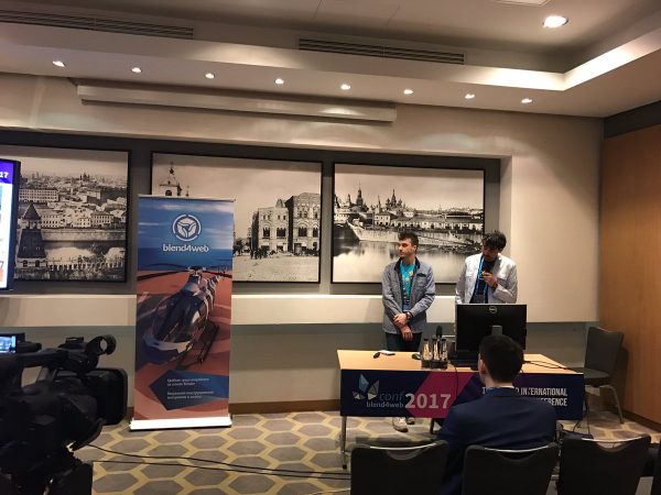 b4w_conf2017